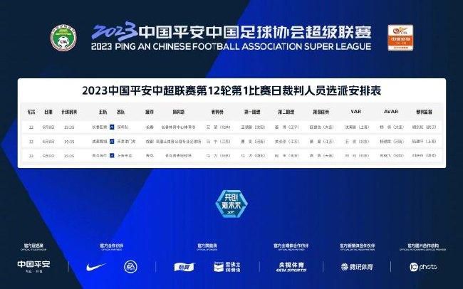 东北农村大炕乱肉续全集
